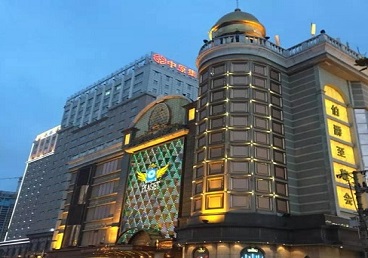 宁波市最大顶级出名高端豪华KTV会所-皇冠伯爵KTV顶级体验点评